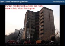 Immeuble d'habitation iranien plus solide que le Pentagone