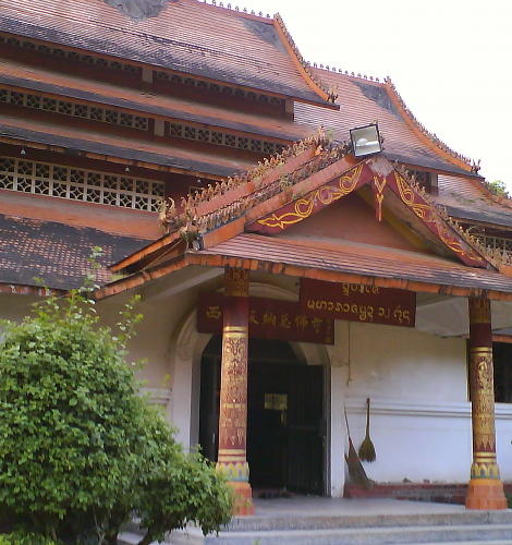Temple bouddhiste Xishuangbanna